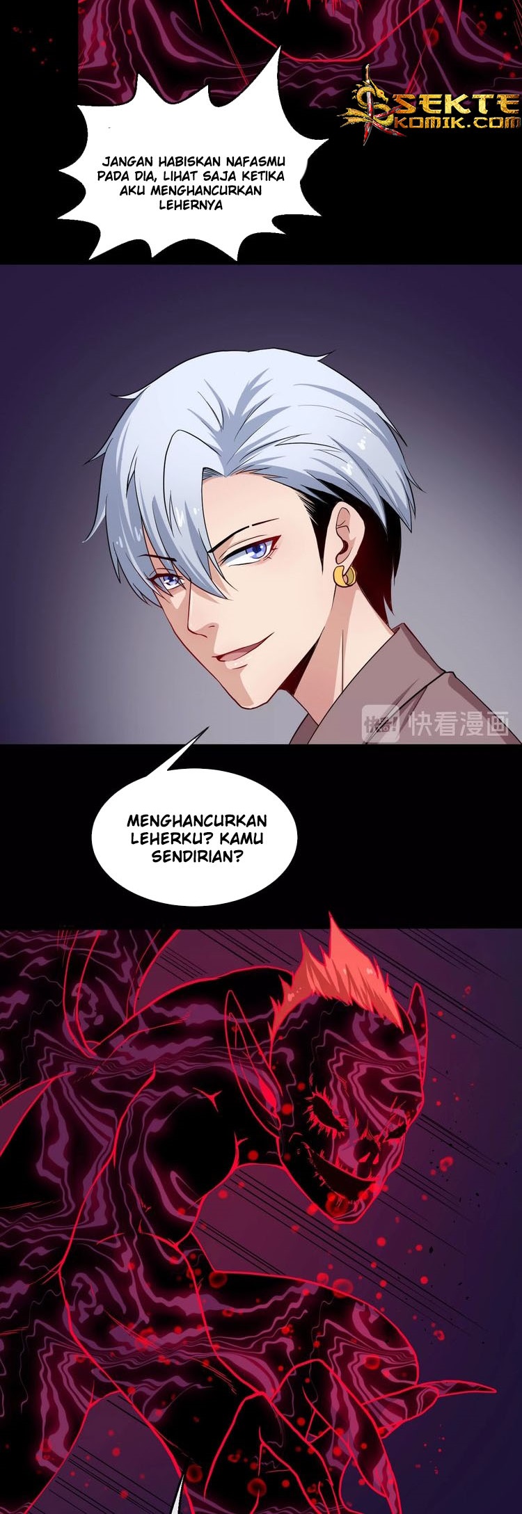 Daddy From Hell Chapter 26 - halaman 25