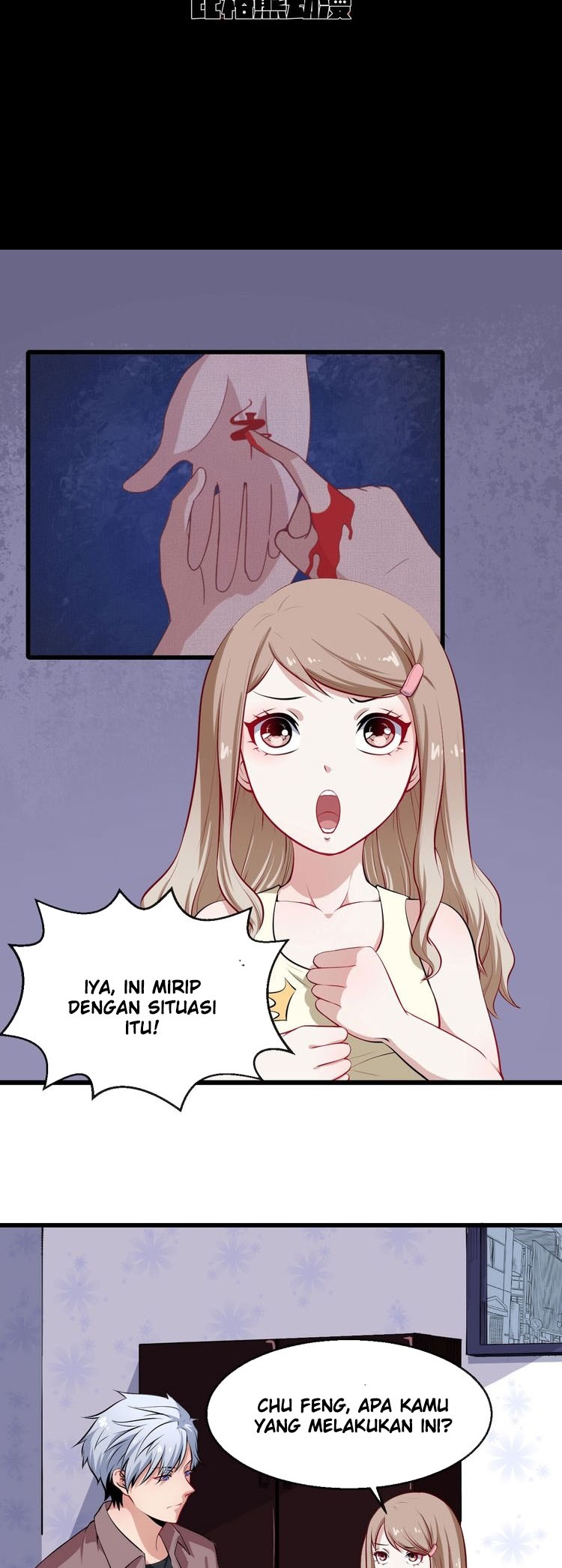 Daddy From Hell Chapter 26 - halaman 3