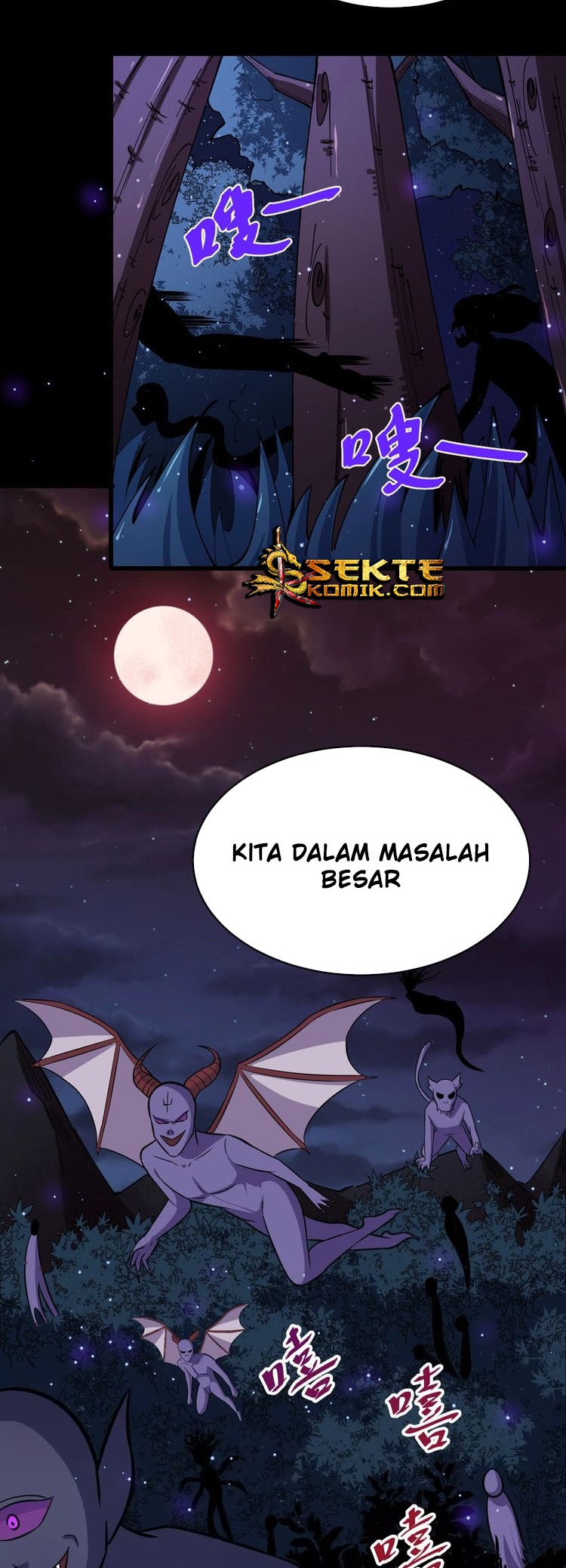 Daddy From Hell Chapter 30 - halaman 22