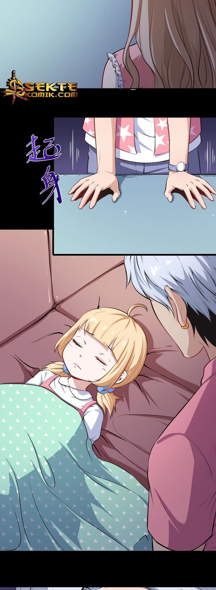 Daddy From Hell Chapter 30 - halaman 27
