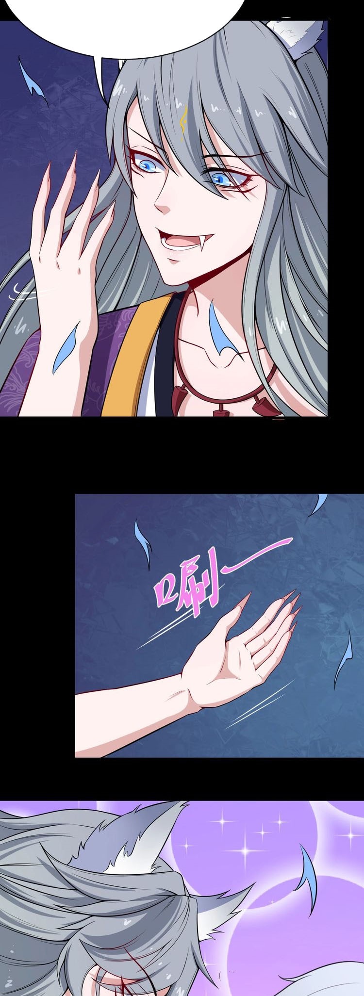 Daddy From Hell Chapter 30 - halaman 35
