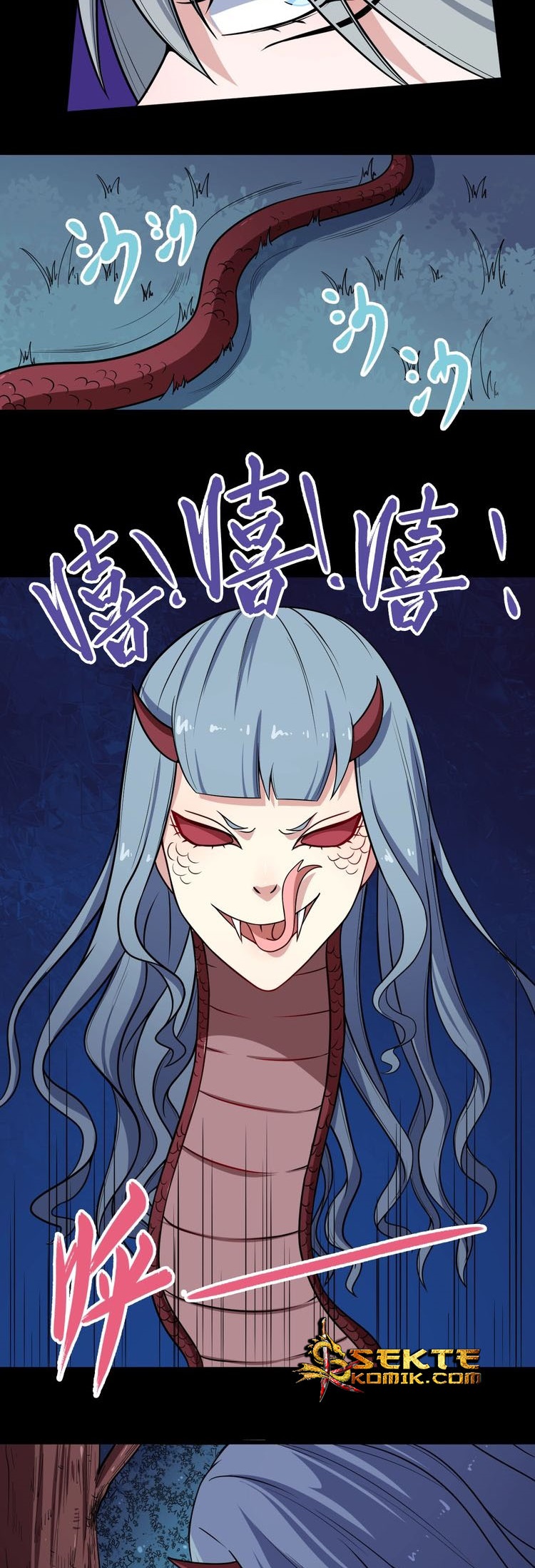 Daddy From Hell Chapter 31 - halaman 16