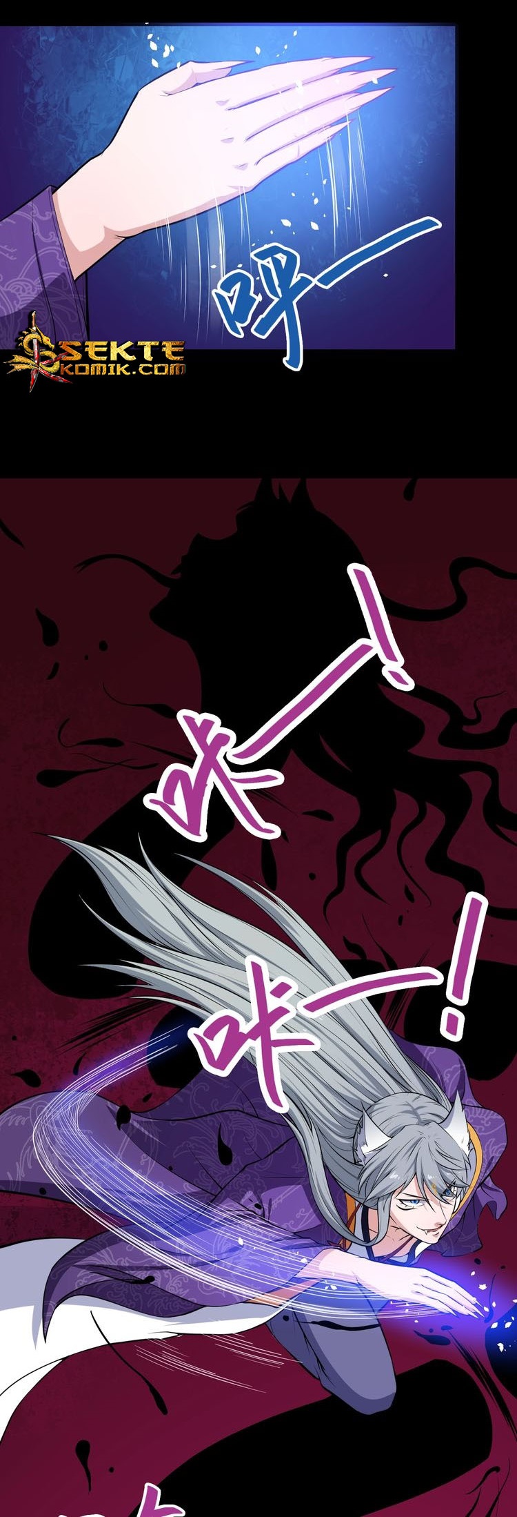 Daddy From Hell Chapter 31 - halaman 18
