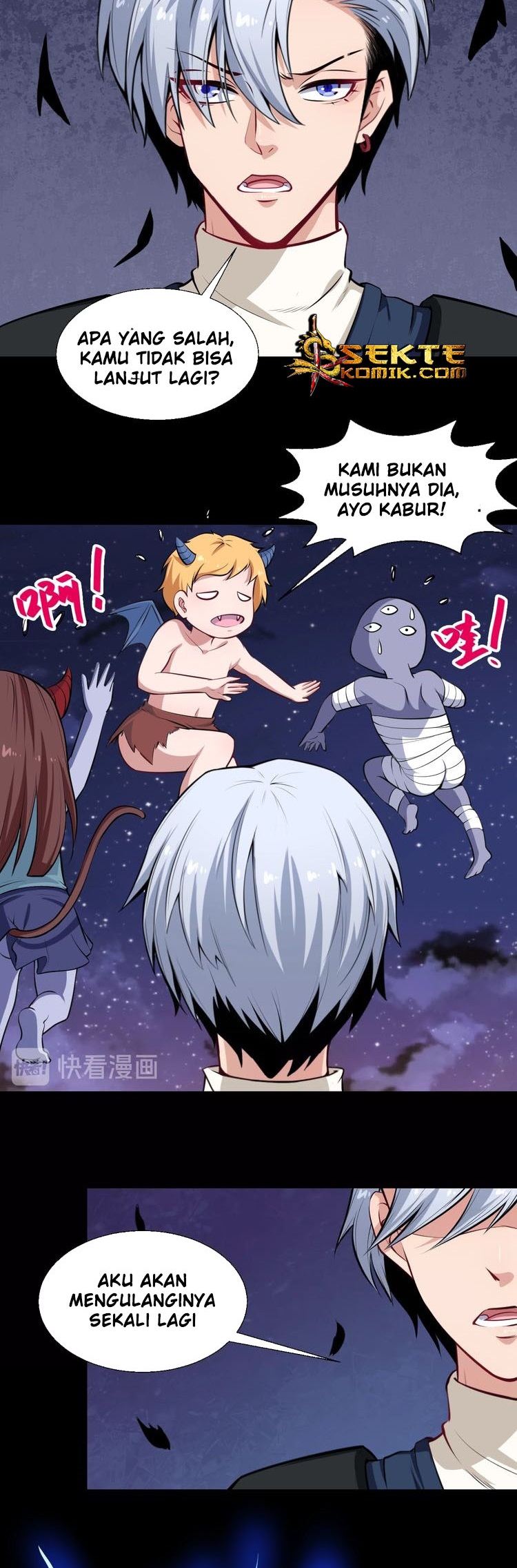 Daddy From Hell Chapter 31 - halaman 22