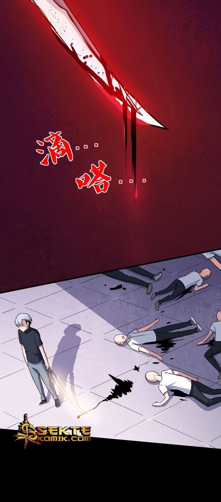 Daddy From Hell Chapter 33 - halaman 39