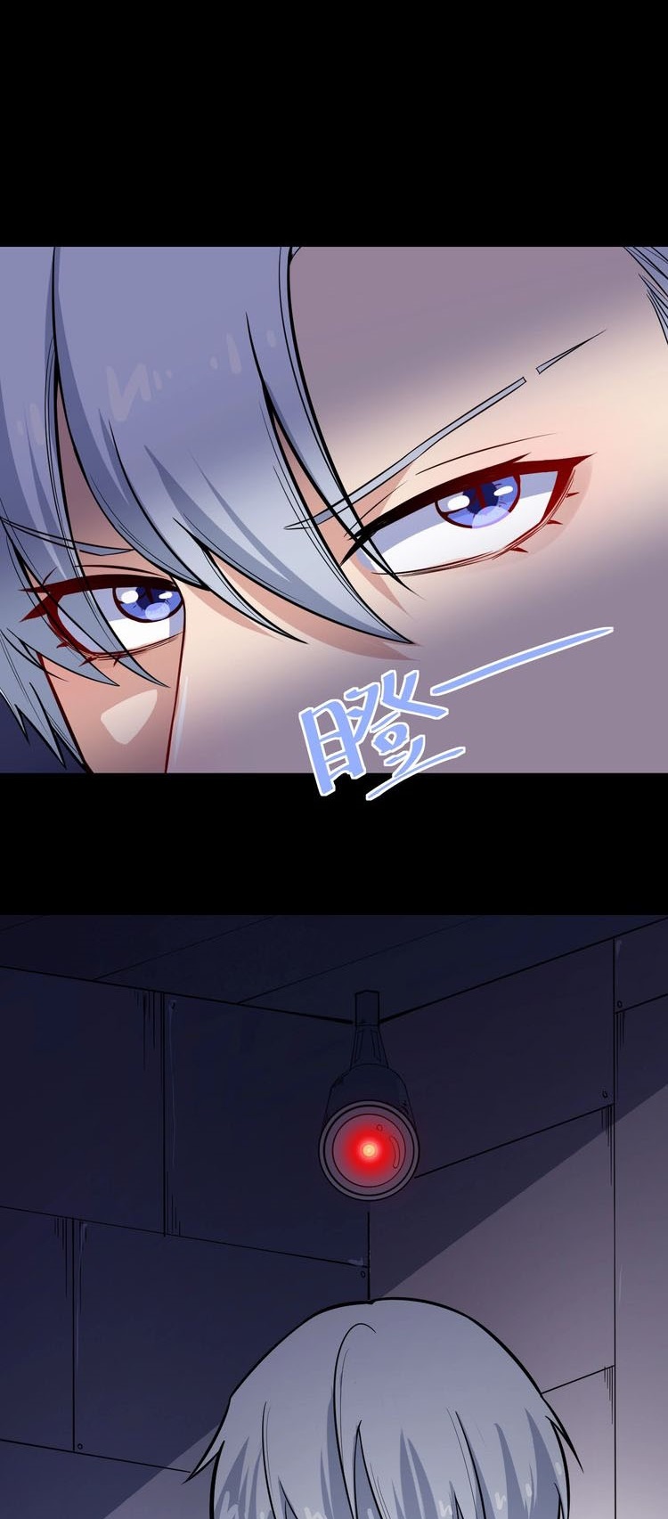 Daddy From Hell Chapter 33 - halaman 40