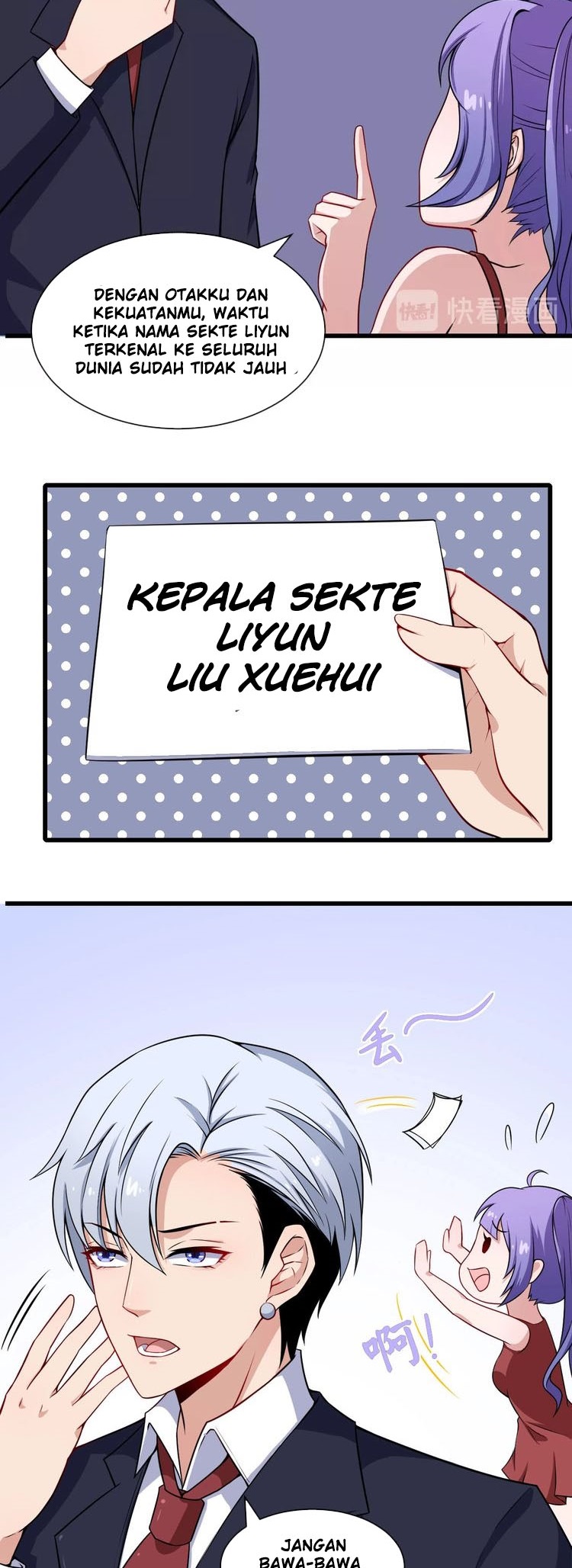 Daddy From Hell Chapter 34 - halaman 24