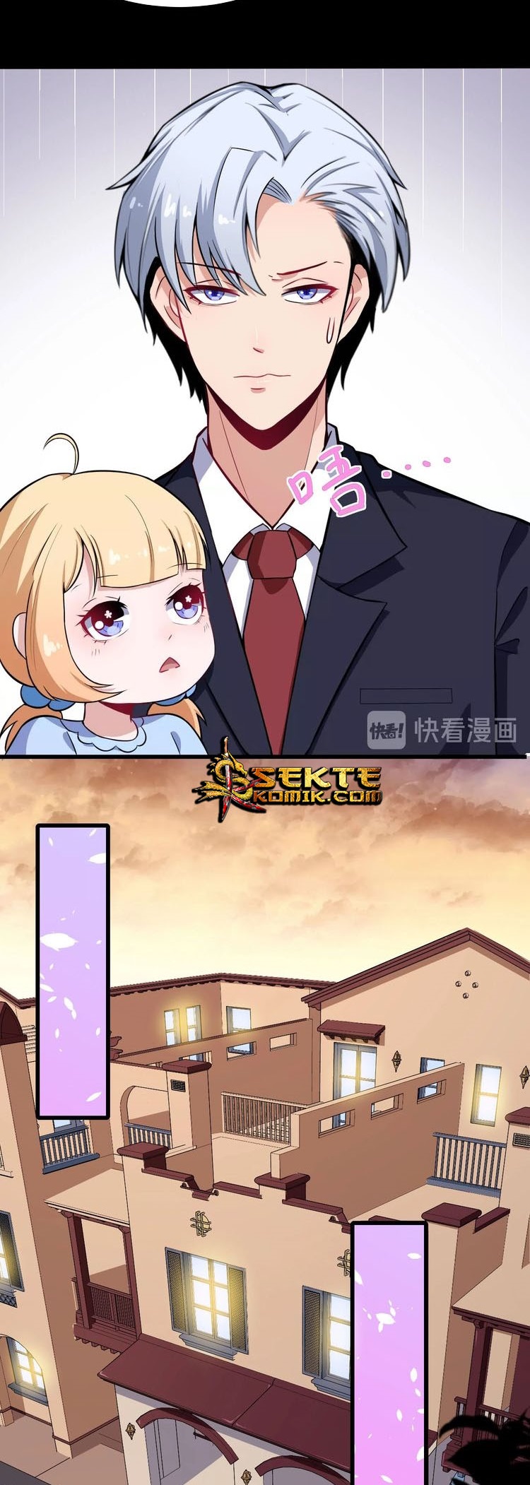 Daddy From Hell Chapter 34 - halaman 33
