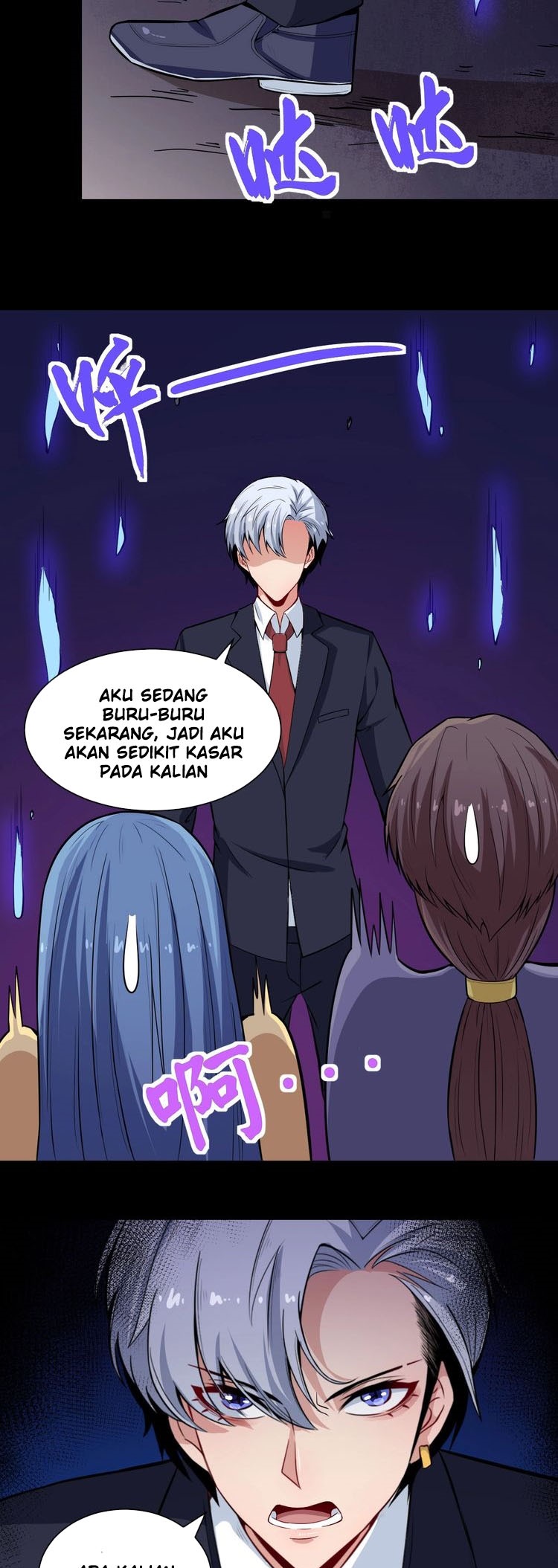 Daddy From Hell Chapter 36 - halaman 19