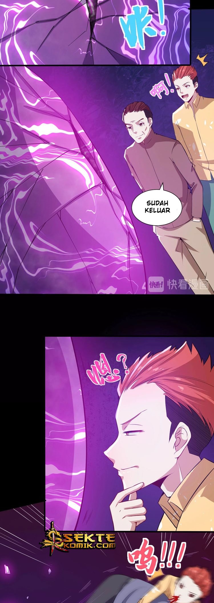 Daddy From Hell Chapter 36 - halaman 21