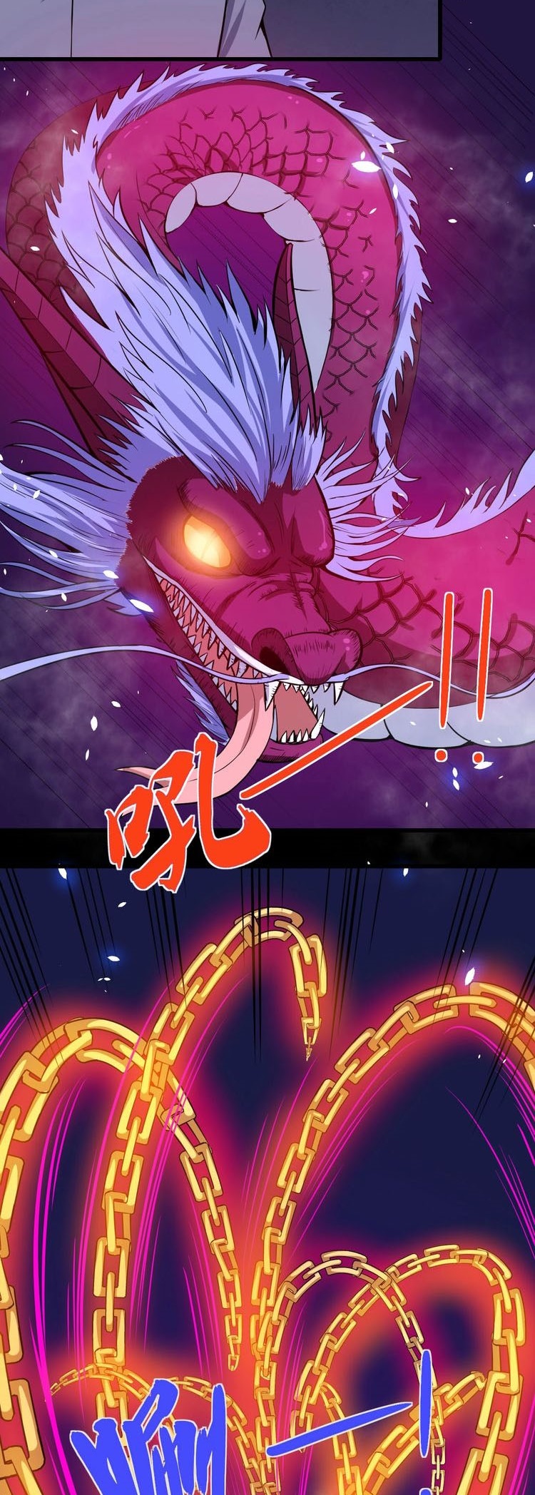 Daddy From Hell Chapter 36 - halaman 9