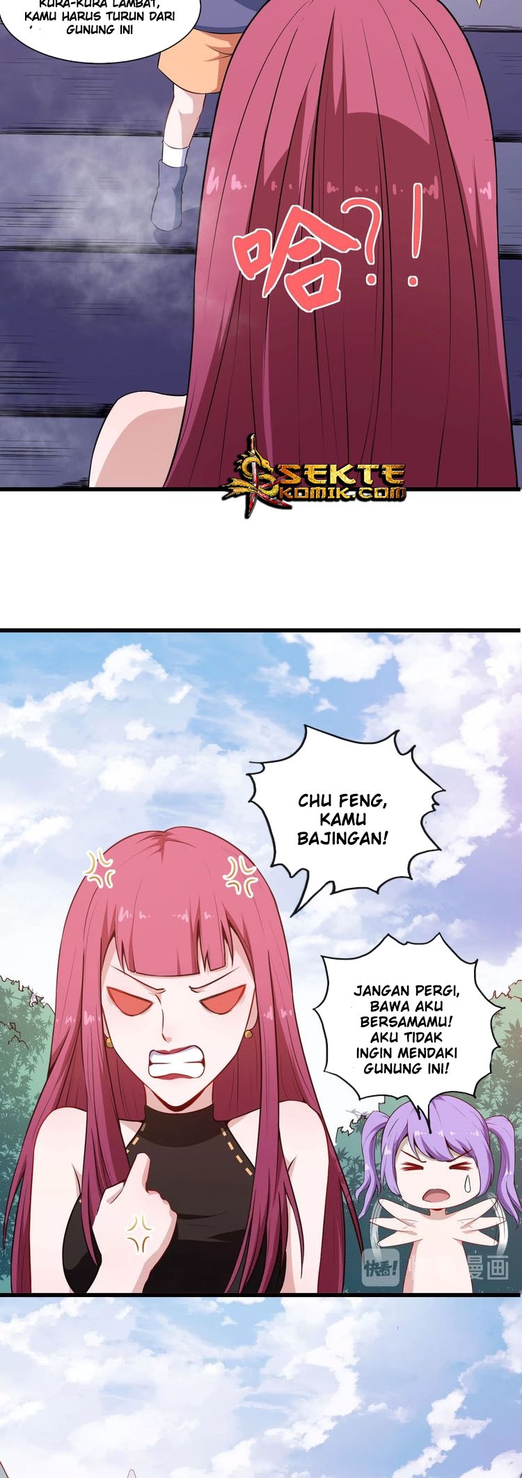 Daddy From Hell Chapter 37 - halaman 22