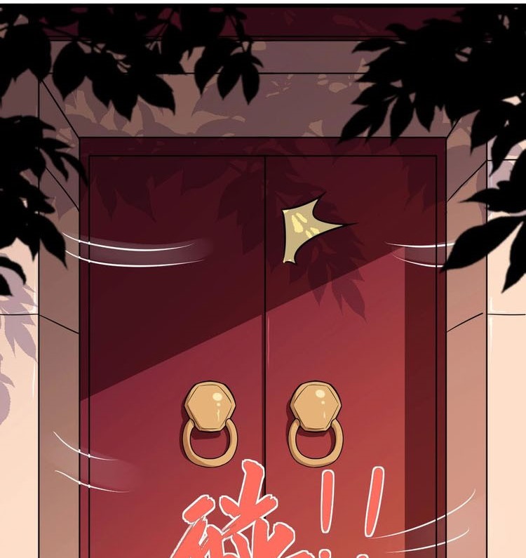 Daddy From Hell Chapter 37 - halaman 27