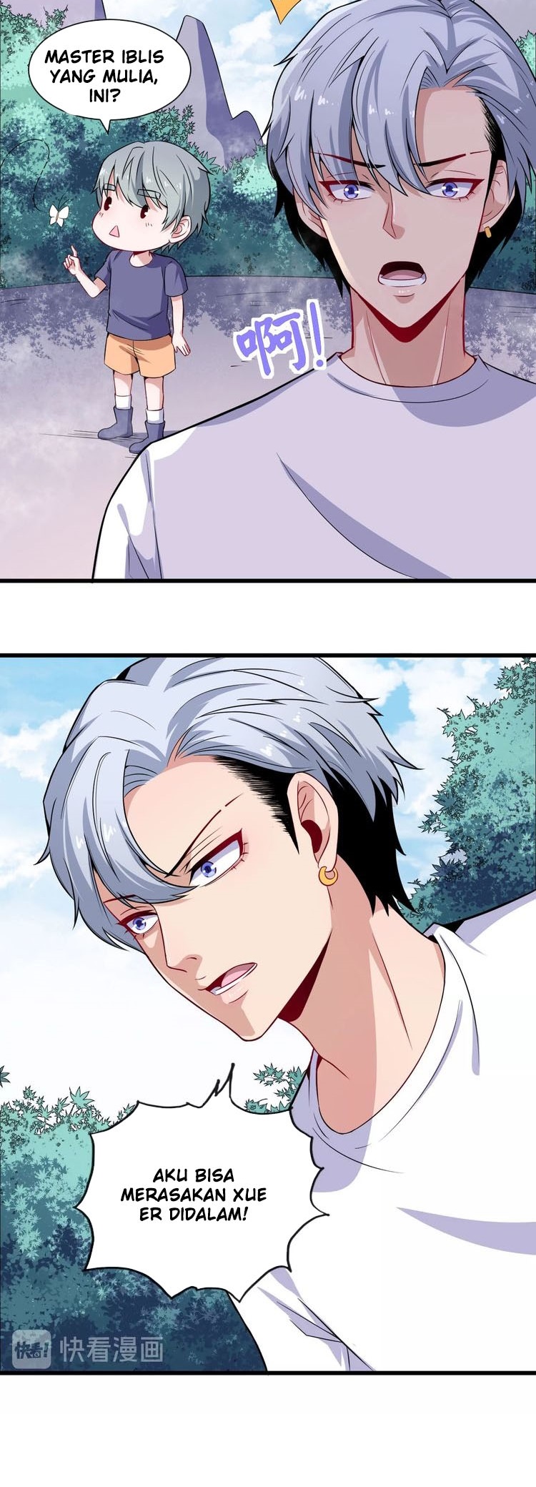 Daddy From Hell Chapter 39 - halaman 16