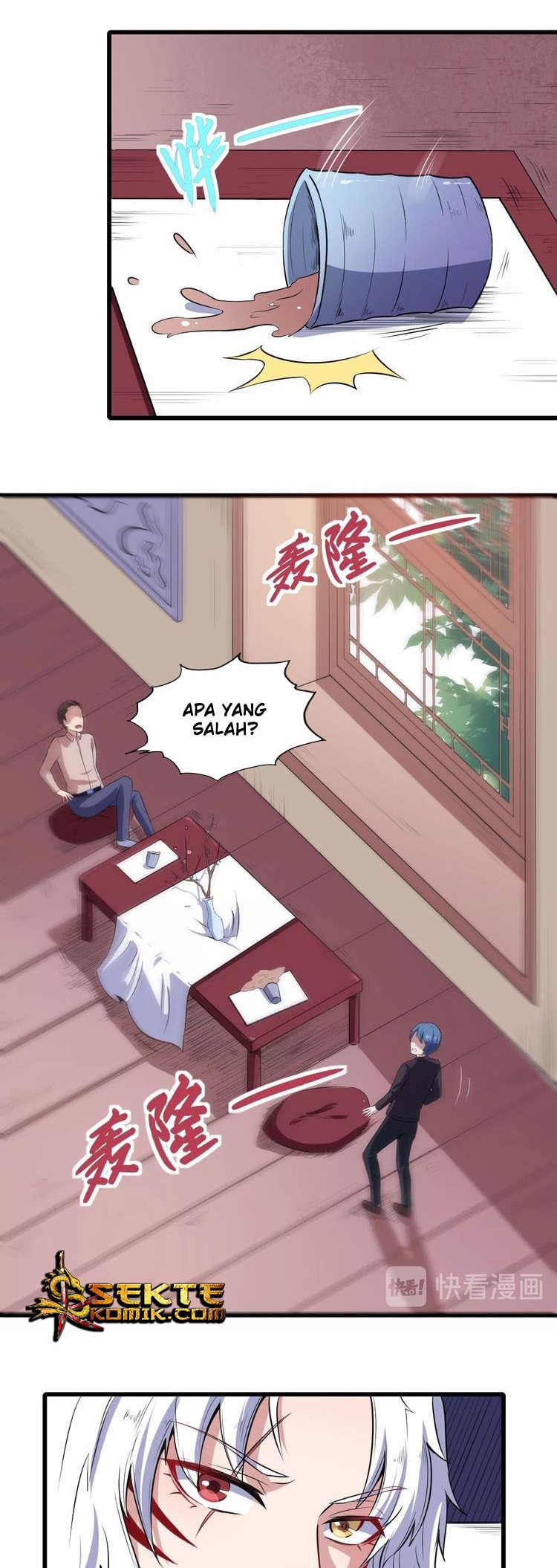 Daddy From Hell Chapter 39 - halaman 20