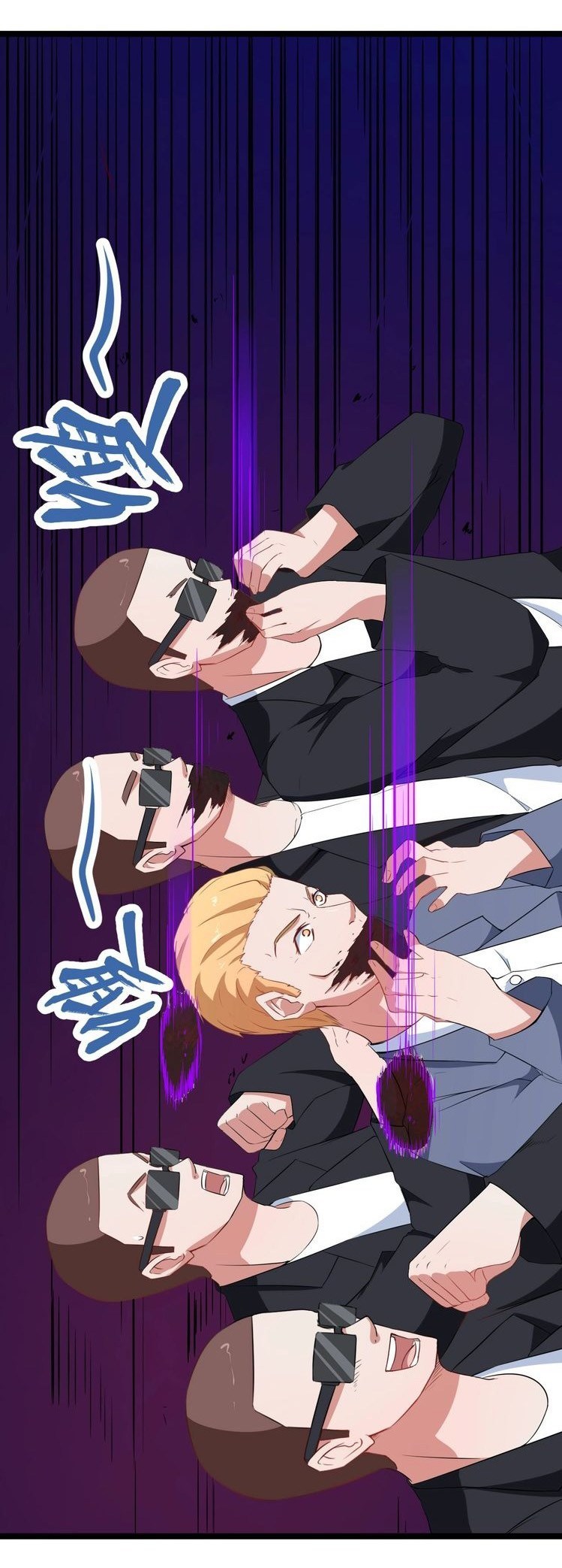 Daddy From Hell Chapter 4 - halaman 22