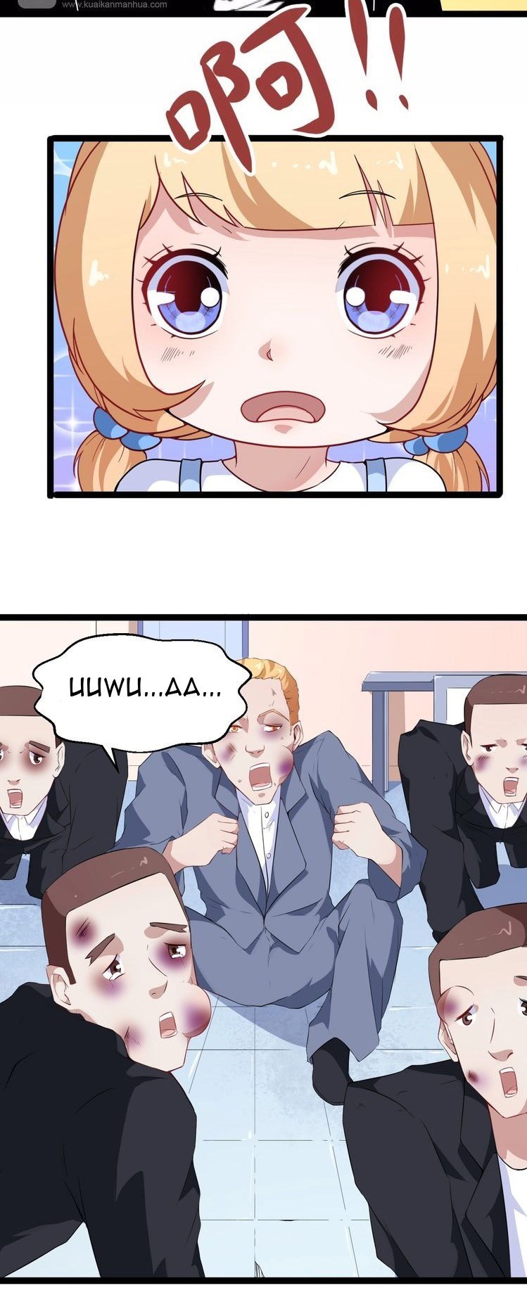 Daddy From Hell Chapter 4 - halaman 33
