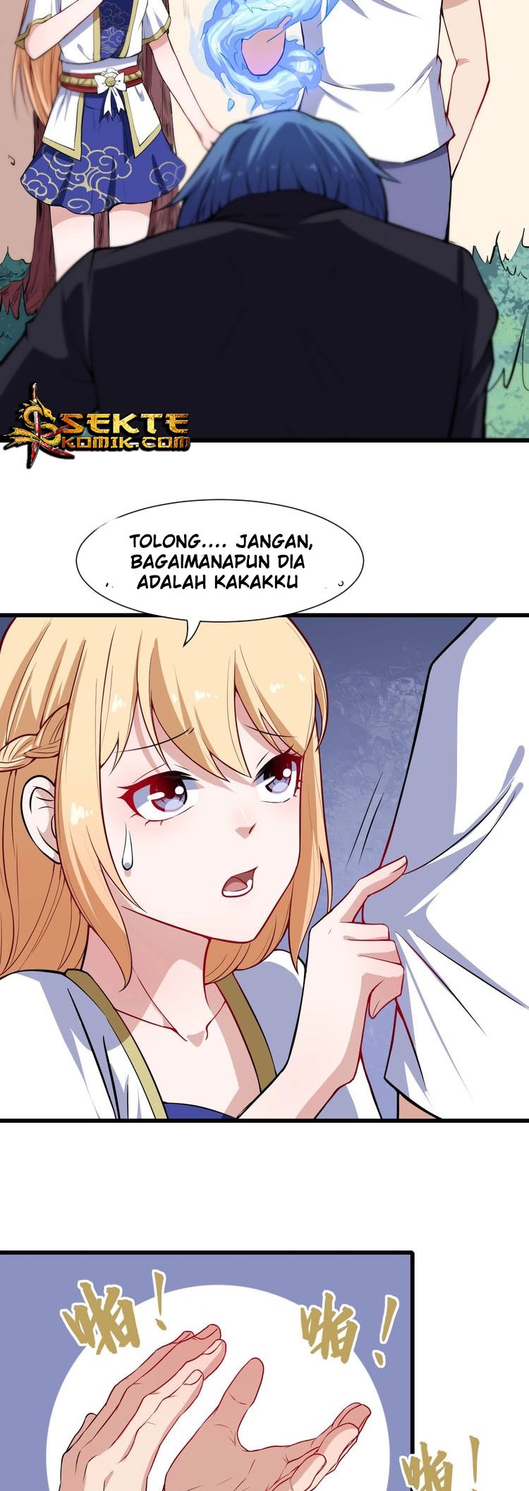 Daddy From Hell Chapter 40 - halaman 14