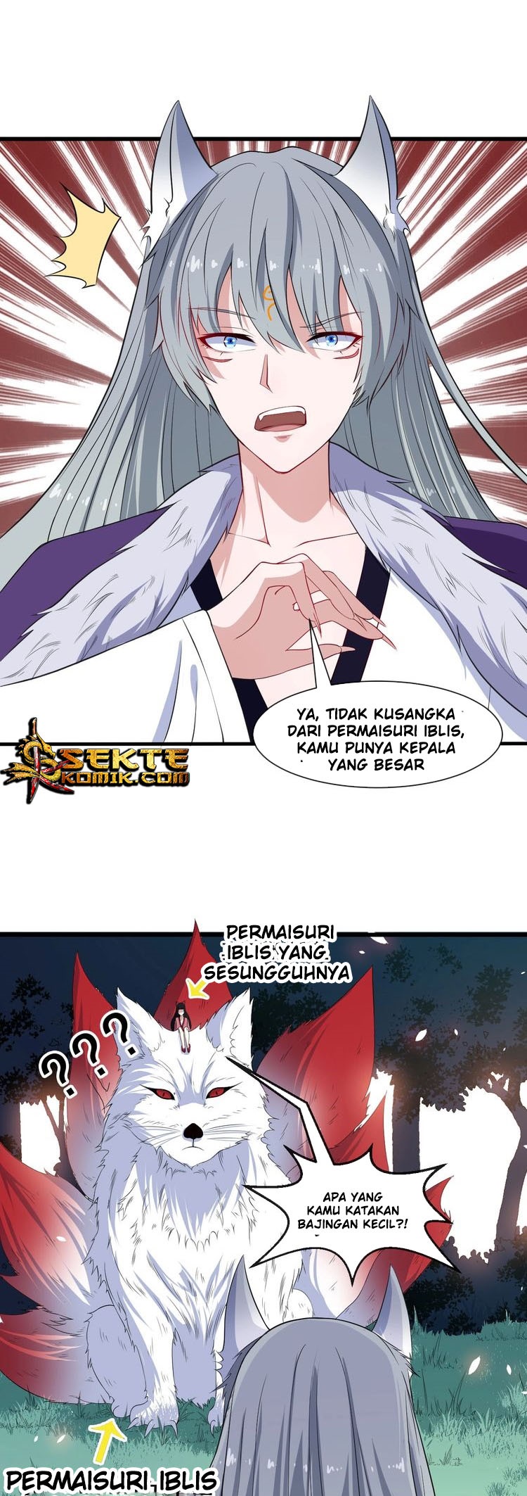 Daddy From Hell Chapter 42 - halaman 11