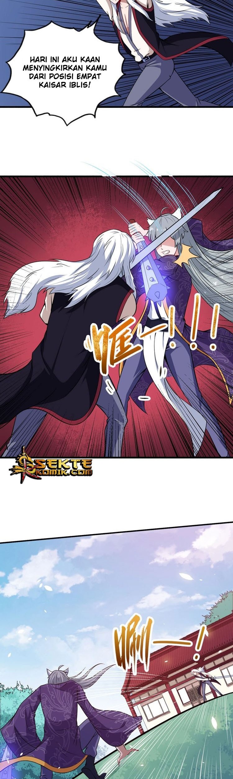 Daddy From Hell Chapter 44 - halaman 12