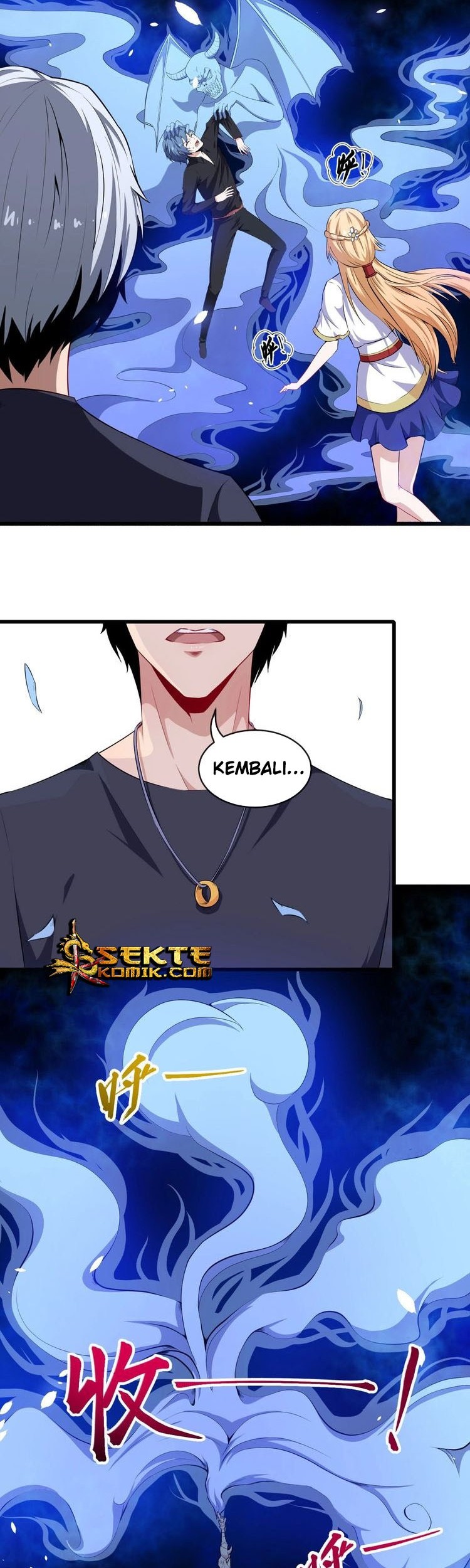 Daddy From Hell Chapter 45 - halaman 14