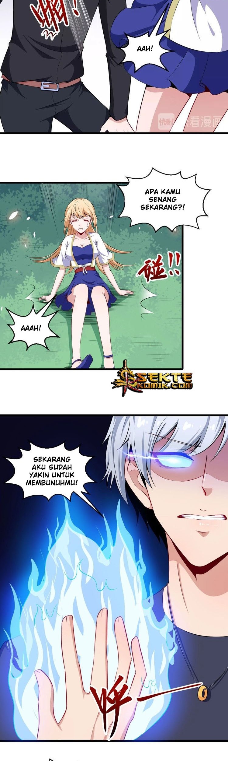 Daddy From Hell Chapter 45 - halaman 17