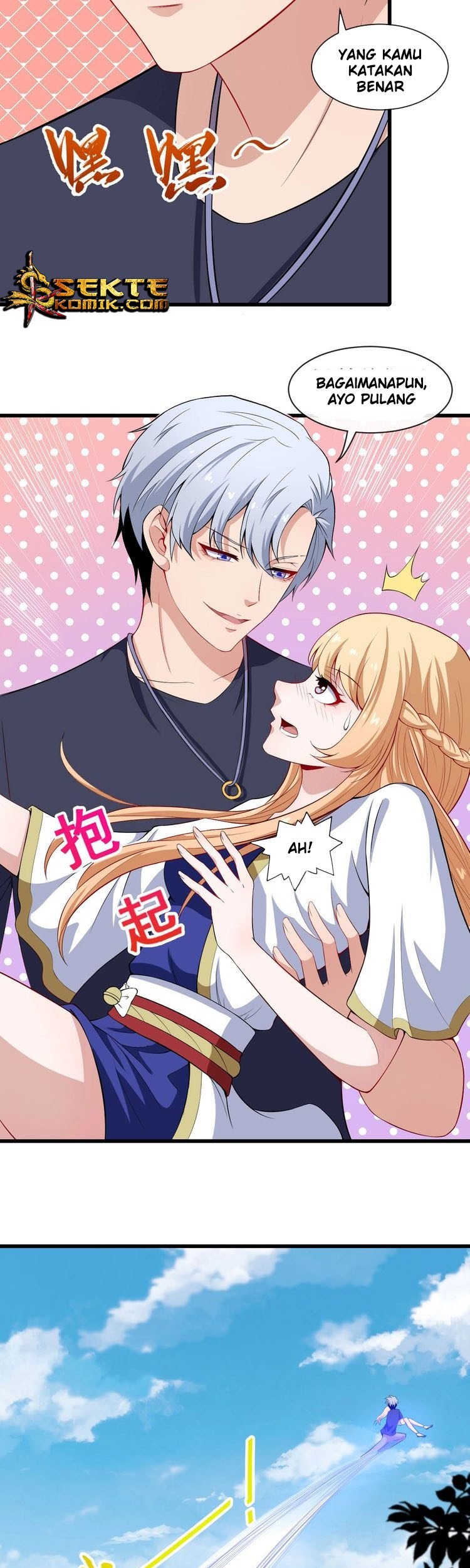 Daddy From Hell Chapter 45 - halaman 23