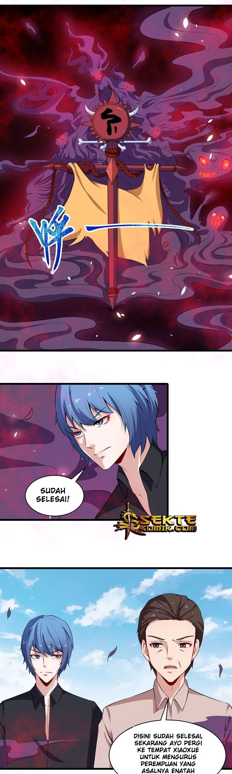 Daddy From Hell Chapter 45 - halaman 3