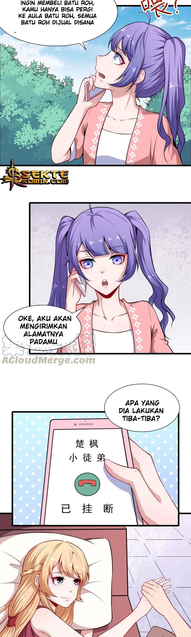 Daddy From Hell Chapter 49 - halaman 11