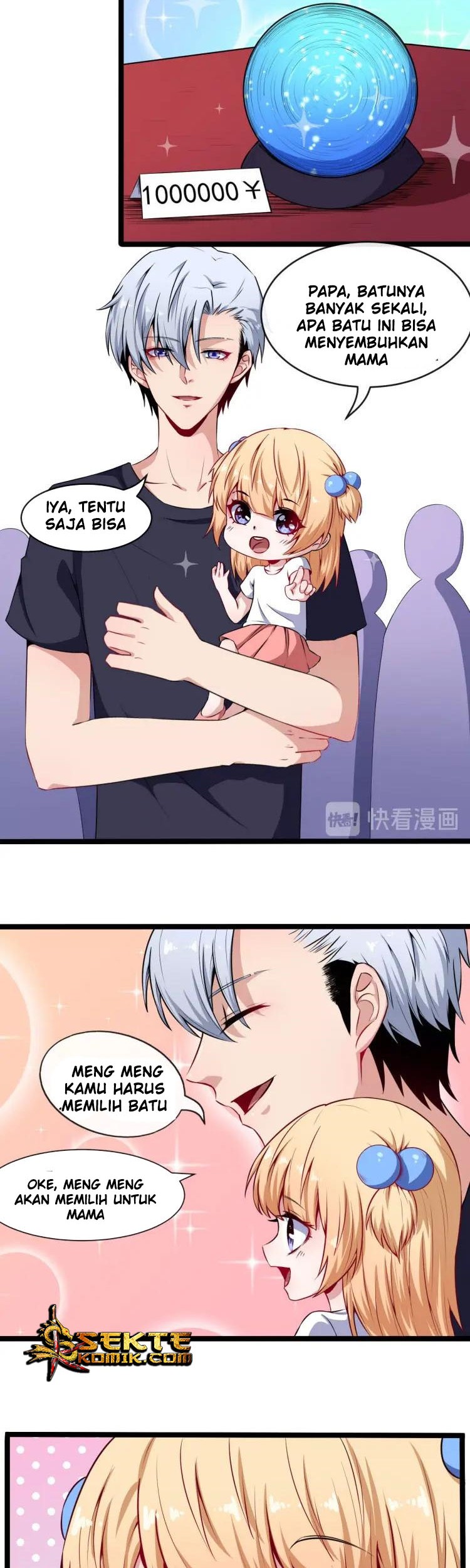 Daddy From Hell Chapter 49 - halaman 19