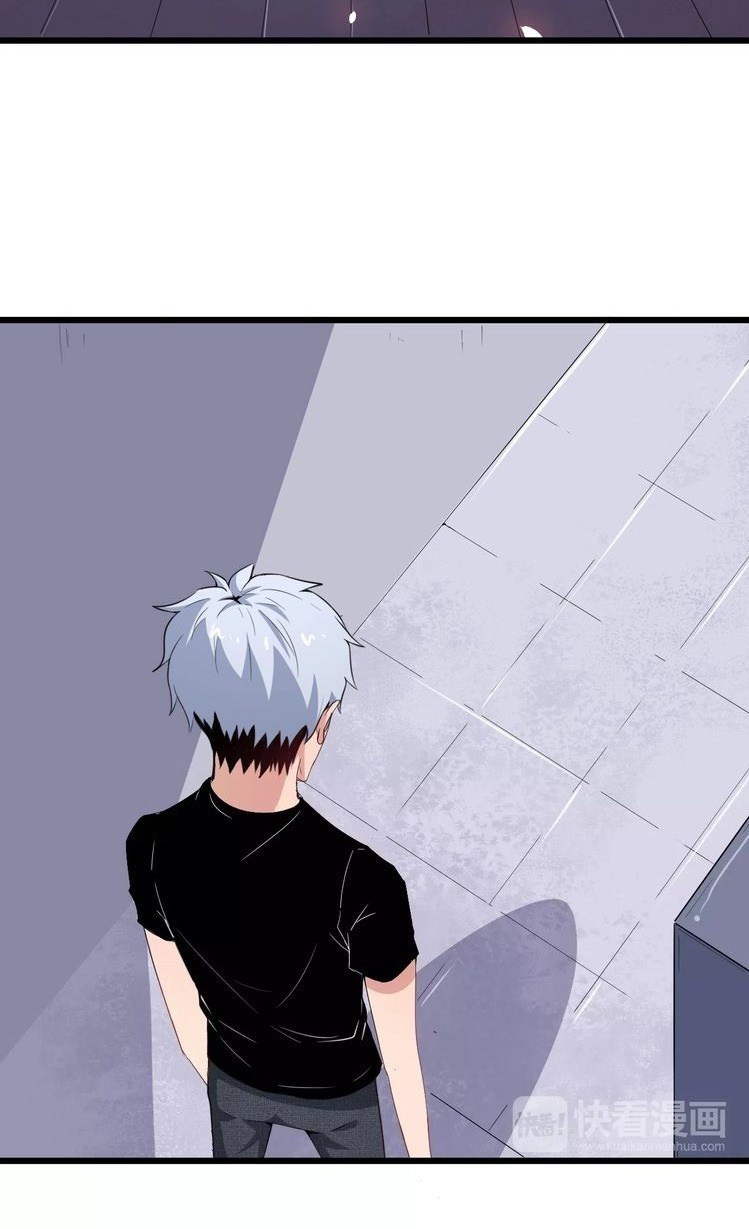 Daddy From Hell Chapter 5 - halaman 19