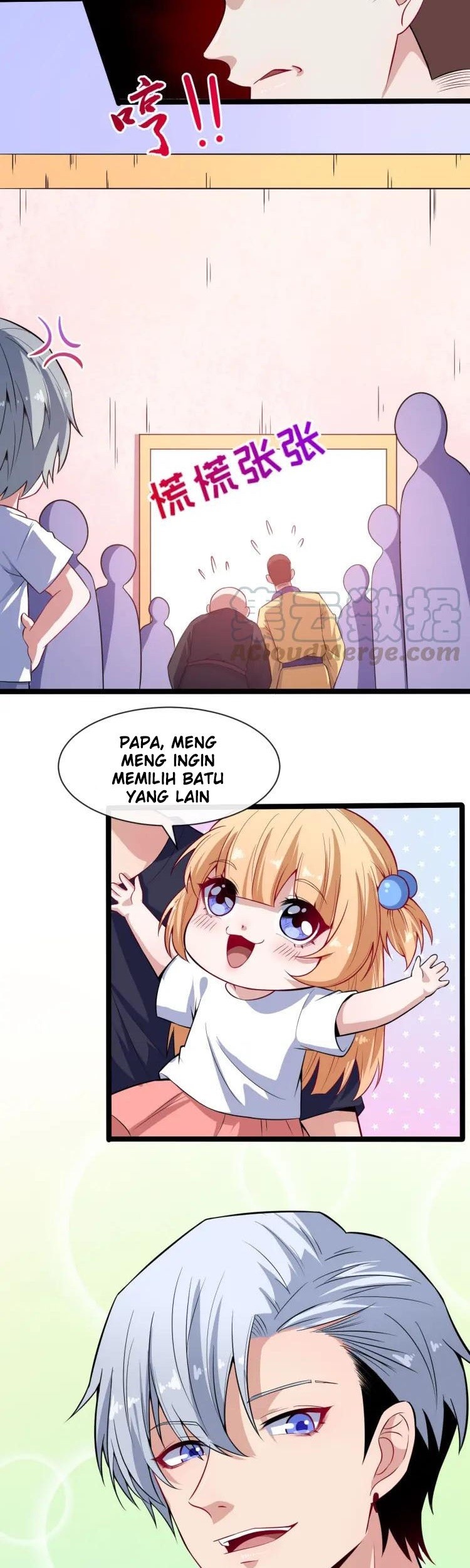Daddy From Hell Chapter 50 - halaman 14