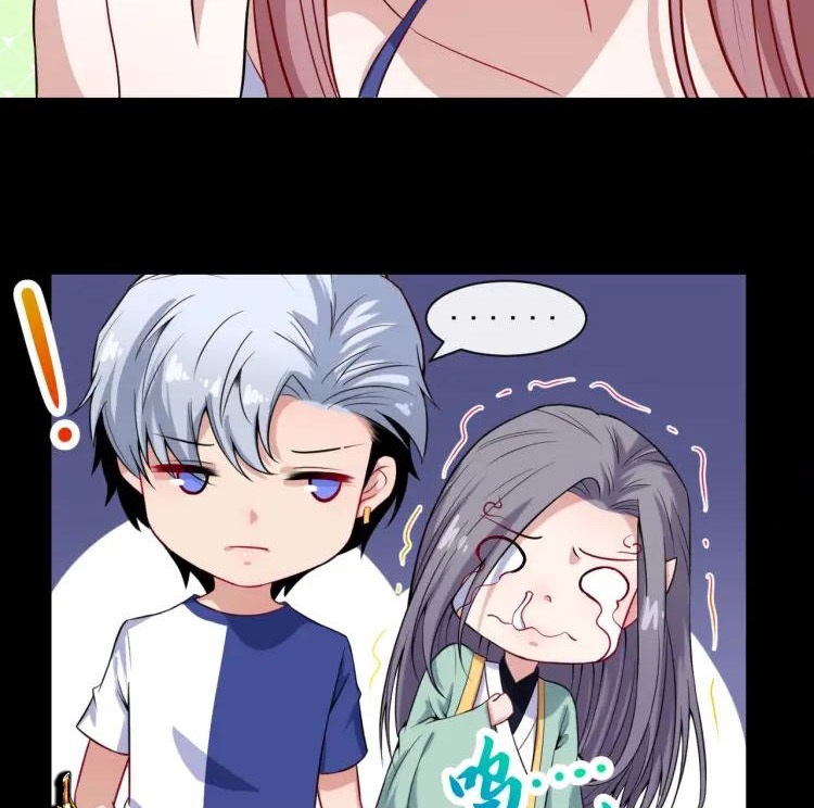 Daddy From Hell Chapter 53 - halaman 43