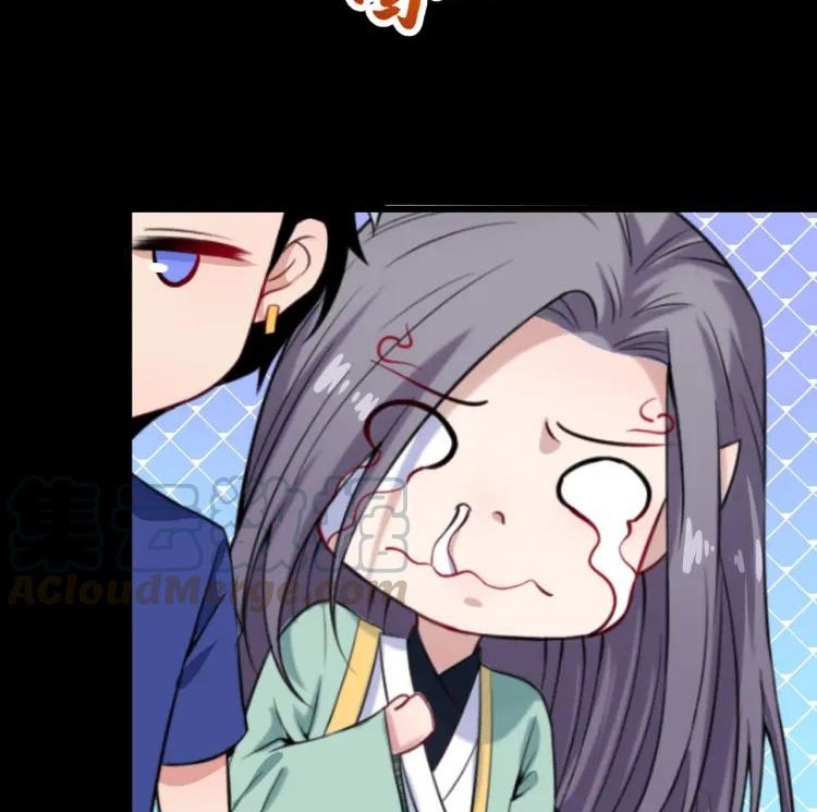 Daddy From Hell Chapter 53 - halaman 45