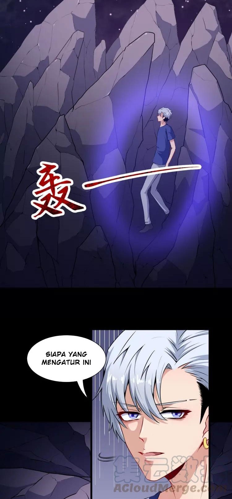 Daddy From Hell Chapter 54 - halaman 25