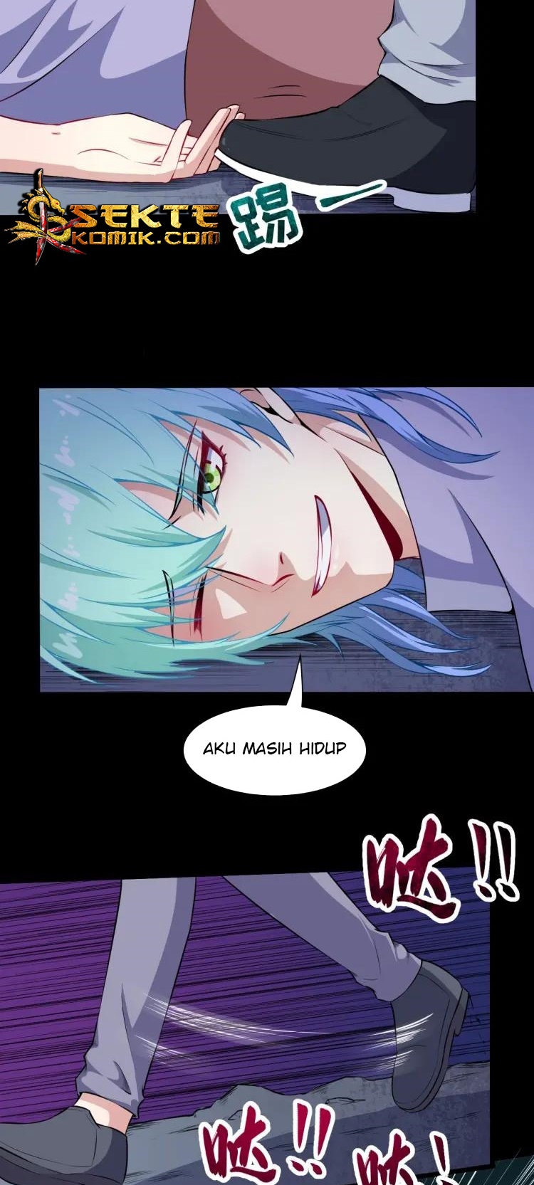 Daddy From Hell Chapter 55 - halaman 20