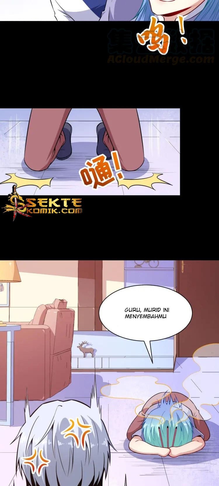 Daddy From Hell Chapter 56 - halaman 12