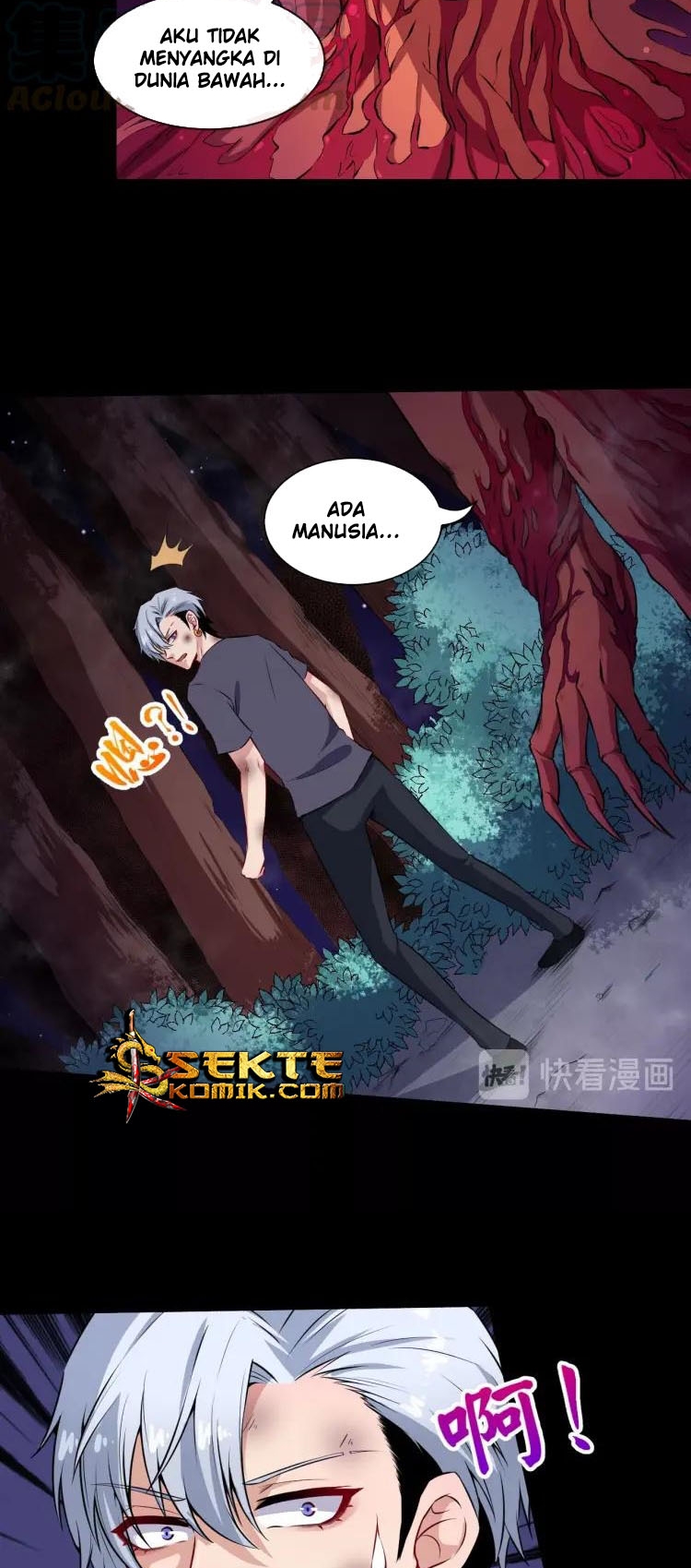 Daddy From Hell Chapter 58 - halaman 19
