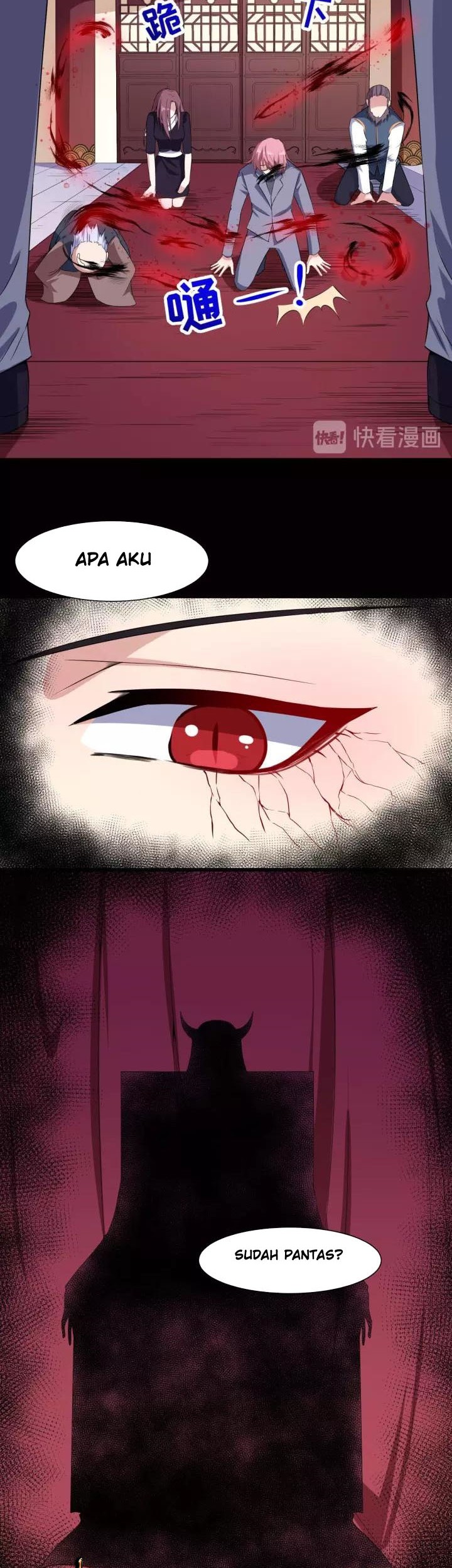 Daddy From Hell Chapter 62 - halaman 26