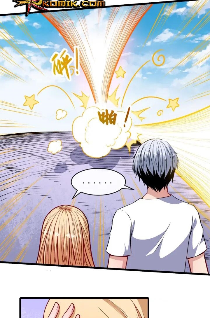Daddy From Hell Chapter 67 - halaman 14