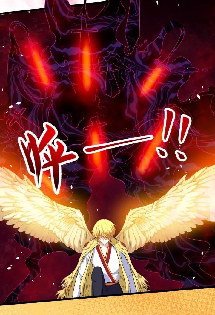 Daddy From Hell Chapter 67 - halaman 21