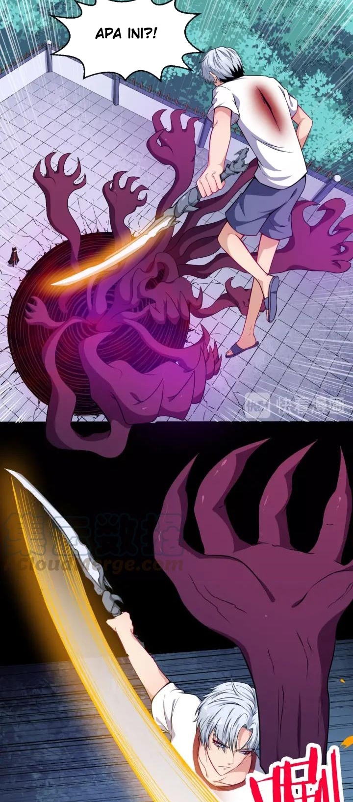 Daddy From Hell Chapter 68 - halaman 25