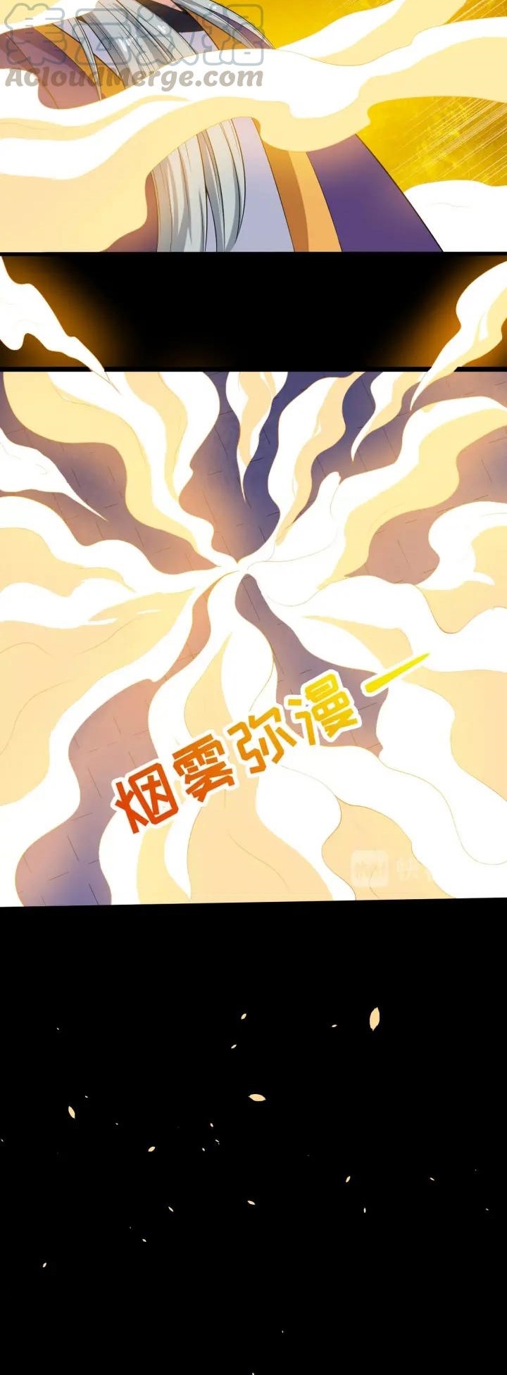 Daddy From Hell Chapter 68 - halaman 45