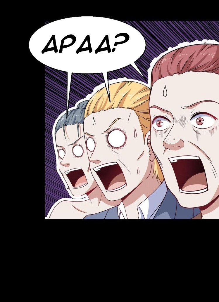 Daddy From Hell Chapter 7 - halaman 53