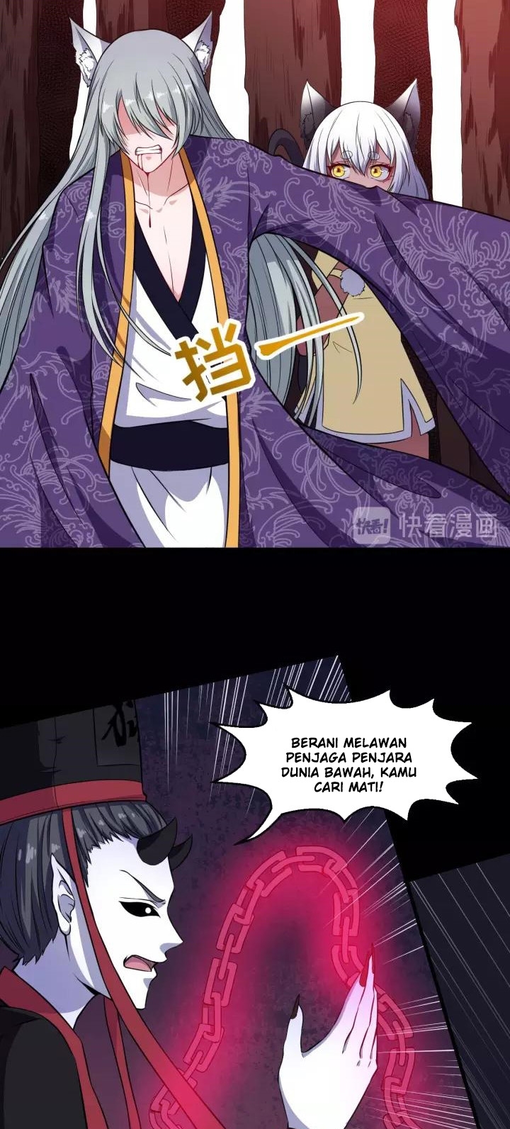 Daddy From Hell Chapter 70 - halaman 17