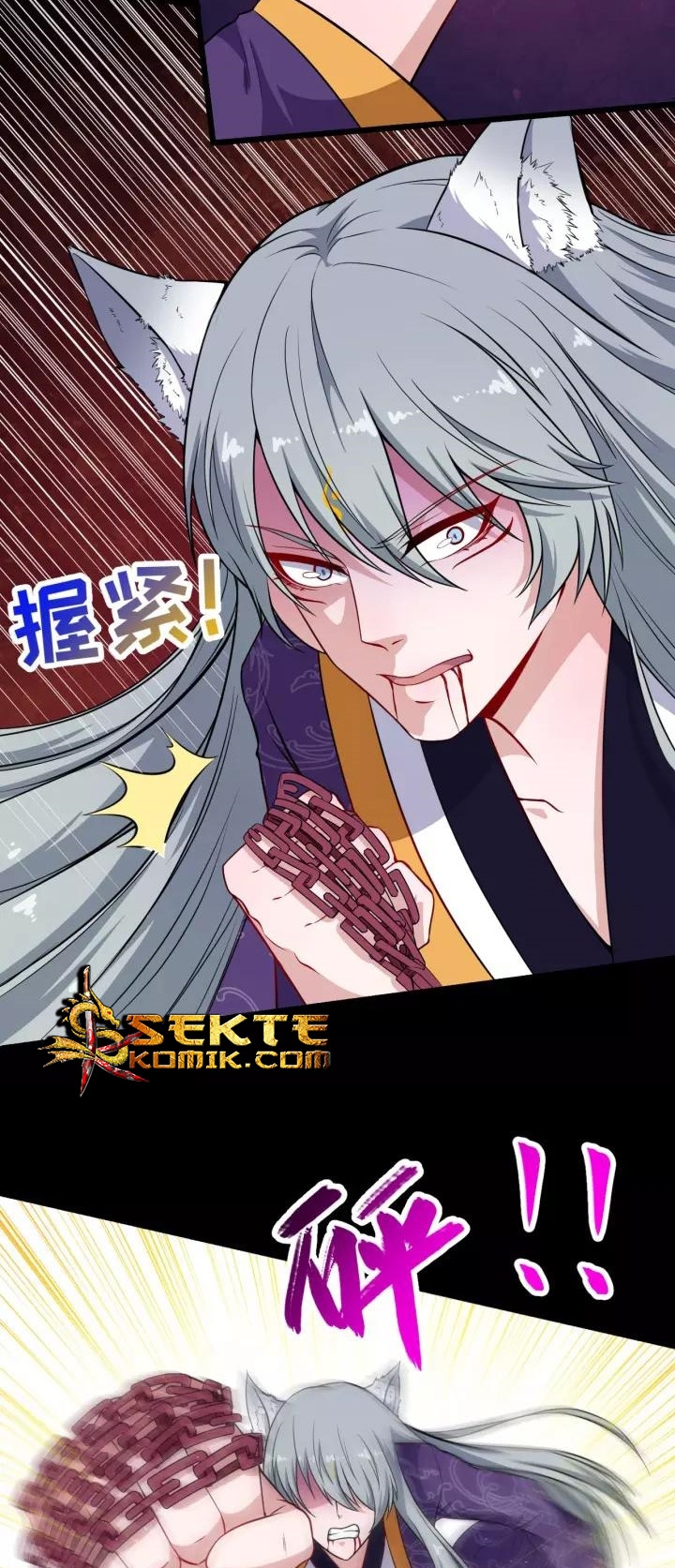 Daddy From Hell Chapter 70 - halaman 24