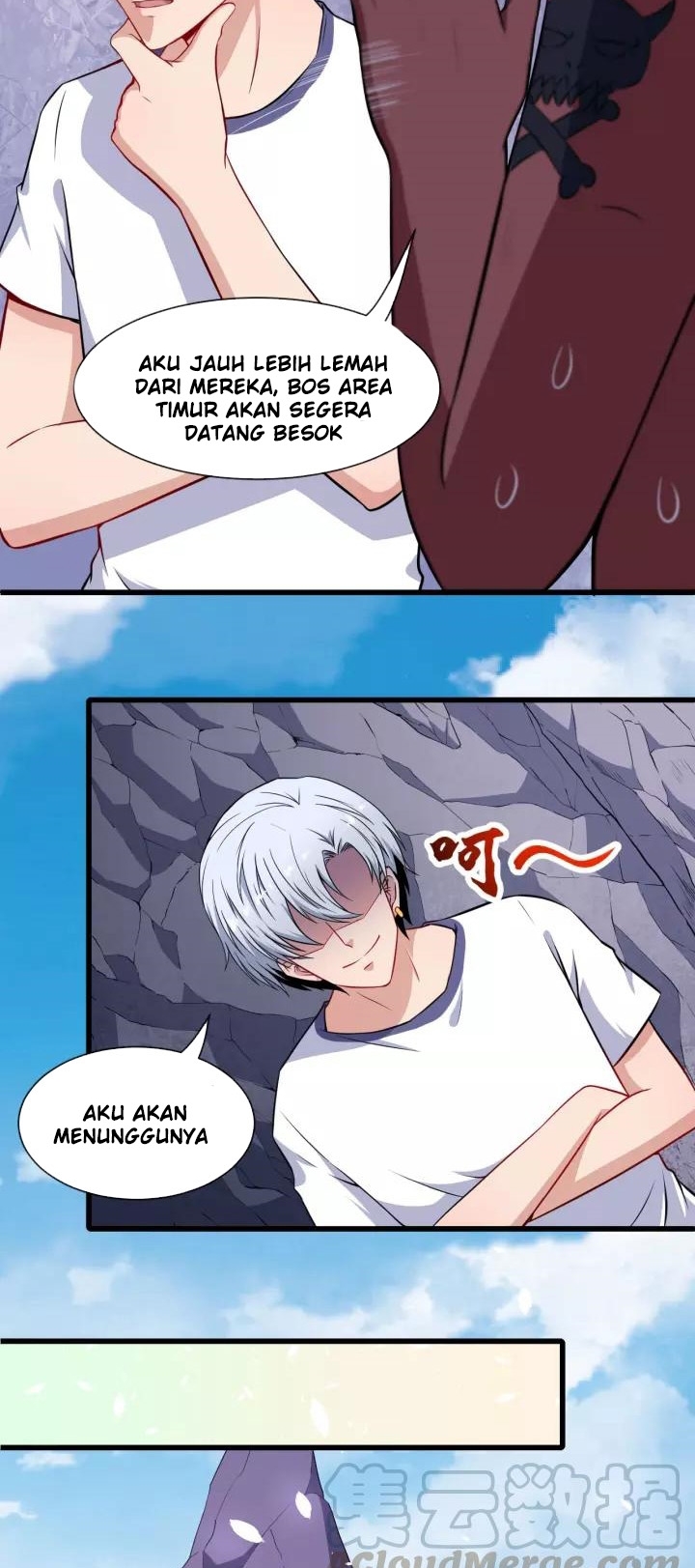 Daddy From Hell Chapter 70 - halaman 38