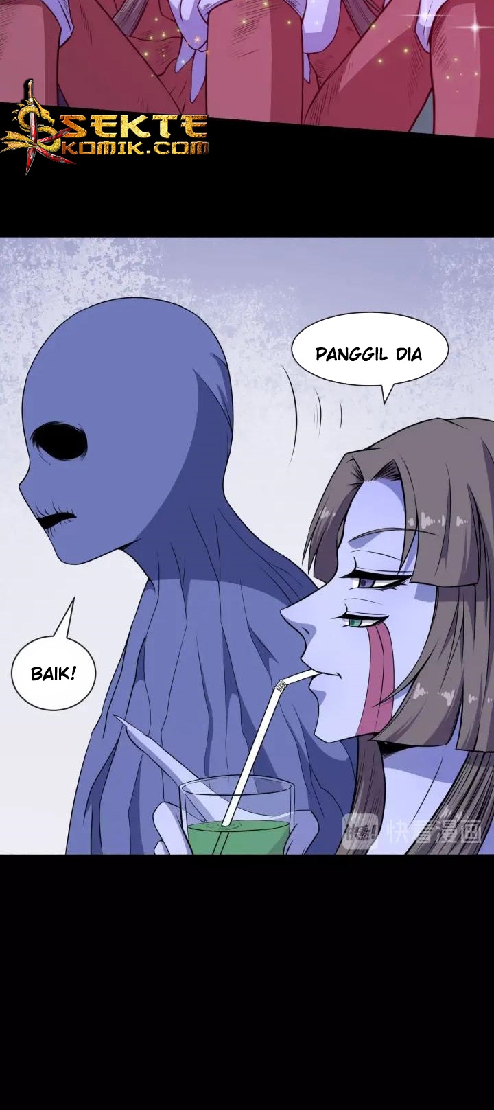 Daddy From Hell Chapter 71 - halaman 11