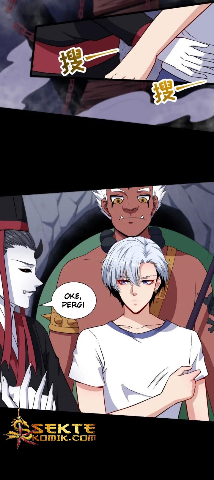 Daddy From Hell Chapter 71 - halaman 4