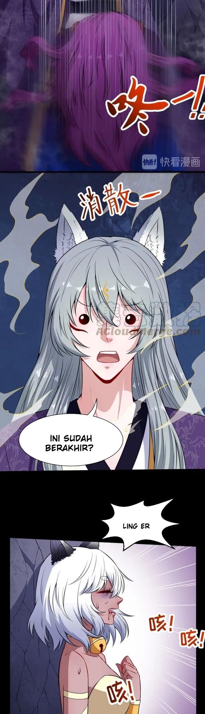 Daddy From Hell Chapter 75.2 - halaman 12